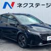 nissan aura 2023 -NISSAN--AURA 6AA-FE13--FE13-331835---NISSAN--AURA 6AA-FE13--FE13-331835- image 17