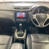 nissan x-trail 2014 -NISSAN--X-Trail NT32-003919---NISSAN--X-Trail NT32-003919- image 4