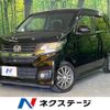 honda n-wgn 2014 CFJ1550939 image 1