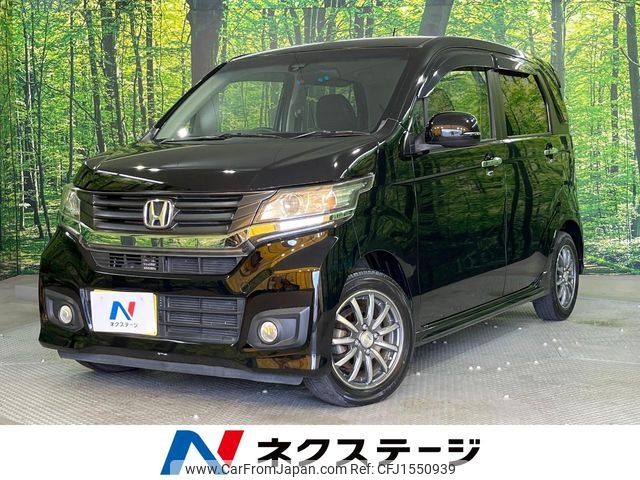 honda n-wgn 2014 CFJ1550939 image 1