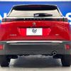 peugeot 2008 2022 quick_quick_P24YH01_VR3UDYHZSNJ573379 image 17