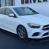 mercedes-benz b-class 2020 quick_quick_247012_W1K2470122J118786 image 17