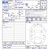 toyota vellfire 2025 -TOYOTA 【名変中 】--Vellfire TAHA45W--0004049---TOYOTA 【名変中 】--Vellfire TAHA45W--0004049- image 3