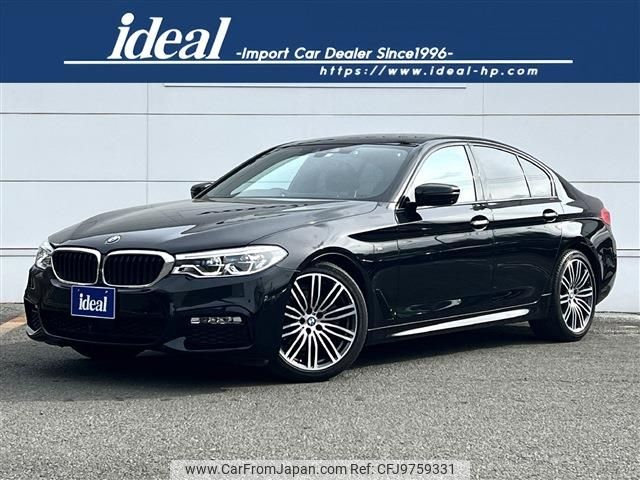 bmw 5-series 2017 -BMW--BMW 5 Series LDA-JC20--WBAJC32070G863957---BMW--BMW 5 Series LDA-JC20--WBAJC32070G863957- image 1