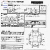 daihatsu tanto 2009 CFJ1808534 image 3