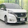 nissan serena 2017 quick_quick_GFC27_GFC27-075676 image 18