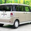 daihatsu move-canbus 2017 -DAIHATSU--Move Canbus DBA-LA800S--LA800S-0055002---DAIHATSU--Move Canbus DBA-LA800S--LA800S-0055002- image 18