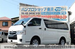 toyota hiace-van 2019 quick_quick_CBF-TRH200V_TRH200-5041601