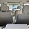 toyota estima 2012 -TOYOTA--Estima DBA-ACR50W--ACR50-7112161---TOYOTA--Estima DBA-ACR50W--ACR50-7112161- image 22