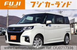 suzuki solio 2024 -SUZUKI--Solio 5AA-MA37S--MA37S-197***---SUZUKI--Solio 5AA-MA37S--MA37S-197***-