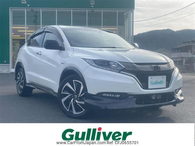 honda vezel 2017 -HONDA--VEZEL DAA-RU3--RU3-1265797---HONDA--VEZEL DAA-RU3--RU3-1265797- image 1