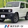 suzuki jimny 2022 -SUZUKI--Jimny 3BA-JB64W--JB64W-242093---SUZUKI--Jimny 3BA-JB64W--JB64W-242093- image 1