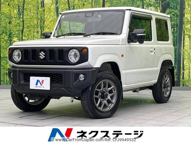 suzuki jimny 2022 -SUZUKI--Jimny 3BA-JB64W--JB64W-242093---SUZUKI--Jimny 3BA-JB64W--JB64W-242093- image 1