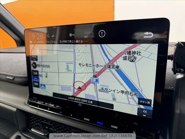 honda stepwagon 2024 -HONDA--Stepwgn 6AA-RP8--RP8-1074***---HONDA--Stepwgn 6AA-RP8--RP8-1074***- image 2