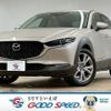 mazda cx-3 2022 quick_quick_5AA-DMEJ3P_DMEJ3P-102282 image 1