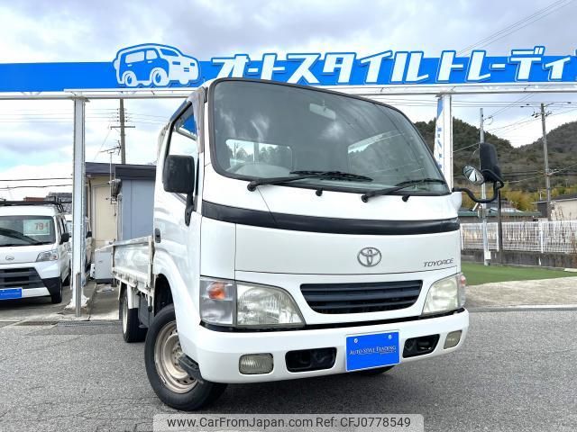 toyota toyoace 2002 quick_quick_GE-RZY220_RZY220-0001424 image 1