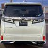 toyota vellfire 2020 -TOYOTA--Vellfire DBA-AGH30W--AGH30-0297101---TOYOTA--Vellfire DBA-AGH30W--AGH30-0297101- image 5