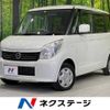 nissan roox 2012 -NISSAN--Roox DBA-ML21S--ML21S-142256---NISSAN--Roox DBA-ML21S--ML21S-142256- image 1