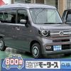 honda n-van 2024 GOO_JP_700060017330240626008 image 1