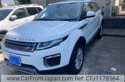 land-rover range-rover 2016 -ROVER--Range Rover CBA-LV2A--SALVA2AG0GH114109---ROVER--Range Rover CBA-LV2A--SALVA2AG0GH114109-