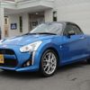 daihatsu copen 2015 -DAIHATSU--Copen DBA-LA400K--LA400K-0009707---DAIHATSU--Copen DBA-LA400K--LA400K-0009707- image 3