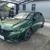 peugeot 308 2023 CFJ1673945 image 1