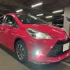 toyota vitz 2017 -TOYOTA 【横浜 506ｽ7178】--Vitz DAA-NHP130--NHP130-2011169---TOYOTA 【横浜 506ｽ7178】--Vitz DAA-NHP130--NHP130-2011169- image 11