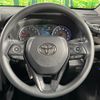 toyota rav4 2019 CFJ1702893 image 11