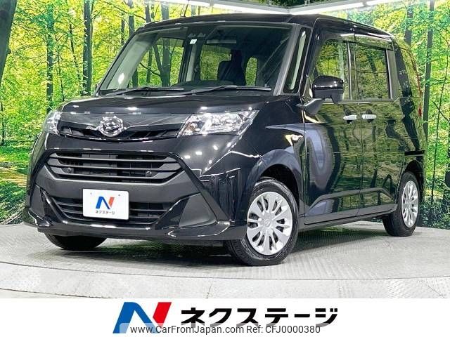 daihatsu thor 2020 -DAIHATSU--Thor DBA-M910S--M910S-0013047---DAIHATSU--Thor DBA-M910S--M910S-0013047- image 1