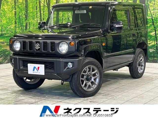 suzuki jimny 2022 -SUZUKI--Jimny 3BA-JB64W--JB64W-264194---SUZUKI--Jimny 3BA-JB64W--JB64W-264194- image 1