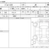 suzuki jimny-sierra 2024 -SUZUKI 【横浜 505ﾗ9030】--Jimny Sierra 3BA-JB74W--JB74W-213785---SUZUKI 【横浜 505ﾗ9030】--Jimny Sierra 3BA-JB74W--JB74W-213785- image 3