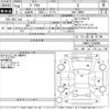 toyota prius 2012 CFJ1715199 image 3