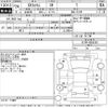 mitsubishi ek 2014 CFJ1694062 image 3