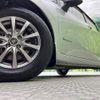 nissan note 2016 CFJ1857387 image 13
