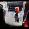 toyota alphard 2012 -TOYOTA 【名変中 】--Alphard ANH20W--8231416---TOYOTA 【名変中 】--Alphard ANH20W--8231416- image 4