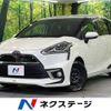 toyota sienta 2017 -TOYOTA--Sienta DBA-NSP170G--NSP170-7134627---TOYOTA--Sienta DBA-NSP170G--NSP170-7134627- image 1