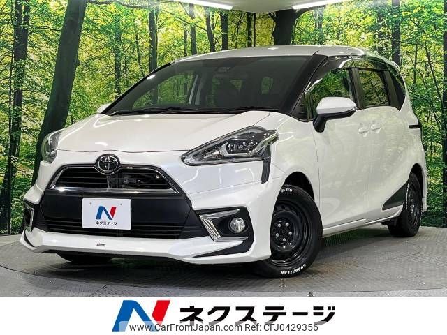 toyota sienta 2017 -TOYOTA--Sienta DBA-NSP170G--NSP170-7134627---TOYOTA--Sienta DBA-NSP170G--NSP170-7134627- image 1