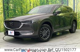 mazda cx-8 2020 CFJ1502177