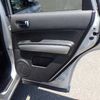 nissan x-trail 2013 NIKYO_XH70884 image 22