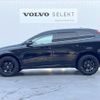 volvo xc60 2016 quick_quick_DD4204TXC_YV1DZA8RDG2839282 image 17