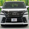 toyota vellfire 2017 -TOYOTA--Vellfire DBA-AGH35W--AGH35-0018850---TOYOTA--Vellfire DBA-AGH35W--AGH35-0018850- image 16