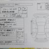 suzuki jimny 2024 -SUZUKI 【倉敷 581】--Jimny JB64W--JB64W-364880---SUZUKI 【倉敷 581】--Jimny JB64W--JB64W-364880- image 4