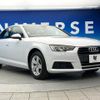 audi a4 2016 quick_quick_8WCVK_WAUZZZF46GA027247 image 18