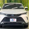 toyota harrier 2021 CFJ1653572 image 14