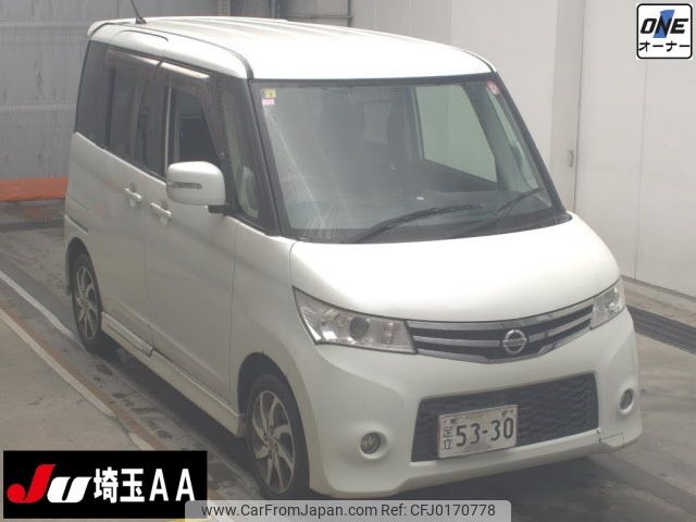 nissan roox 2012 -NISSAN 【品川 000ﾝ0000】--Roox ML21S-592295---NISSAN 【品川 000ﾝ0000】--Roox ML21S-592295- image 1