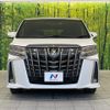 toyota alphard 2020 quick_quick_AGH30W_AGH30-9011722 image 15