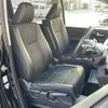 honda stepwagon 2013 CFJ1589754 image 11