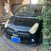 subaru r2 2004 CFJ1820290 image 5