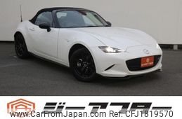 mazda roadster 2022 CFJ1819570