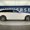 mercedes-benz c-class-station-wagon 2015 -MERCEDES-BENZ--Benz C Class Wagon RBA-205242--WDD2052422F160753---MERCEDES-BENZ--Benz C Class Wagon RBA-205242--WDD2052422F160753- image 20